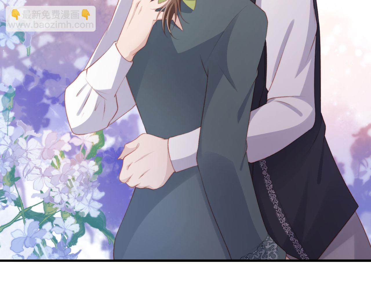 【快穿】黑化反派寵上天 - 第73話 被選擇(2/3) - 4