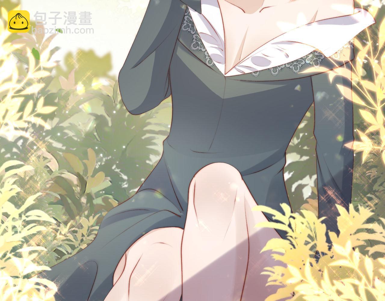 【快穿】黑化反派寵上天 - 第75話 兔子精駕到！(1/3) - 3