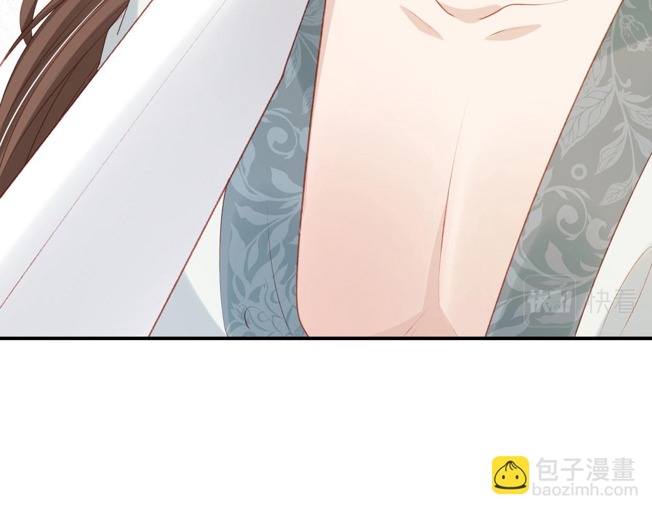 【快穿】黑化反派寵上天 - 第75話 兔子精駕到！(2/3) - 2