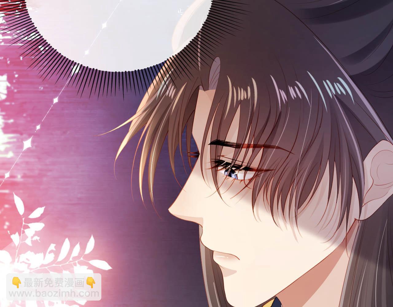 【快穿】黑化反派寵上天 - 第77話 人妖殊途(3/4) - 6