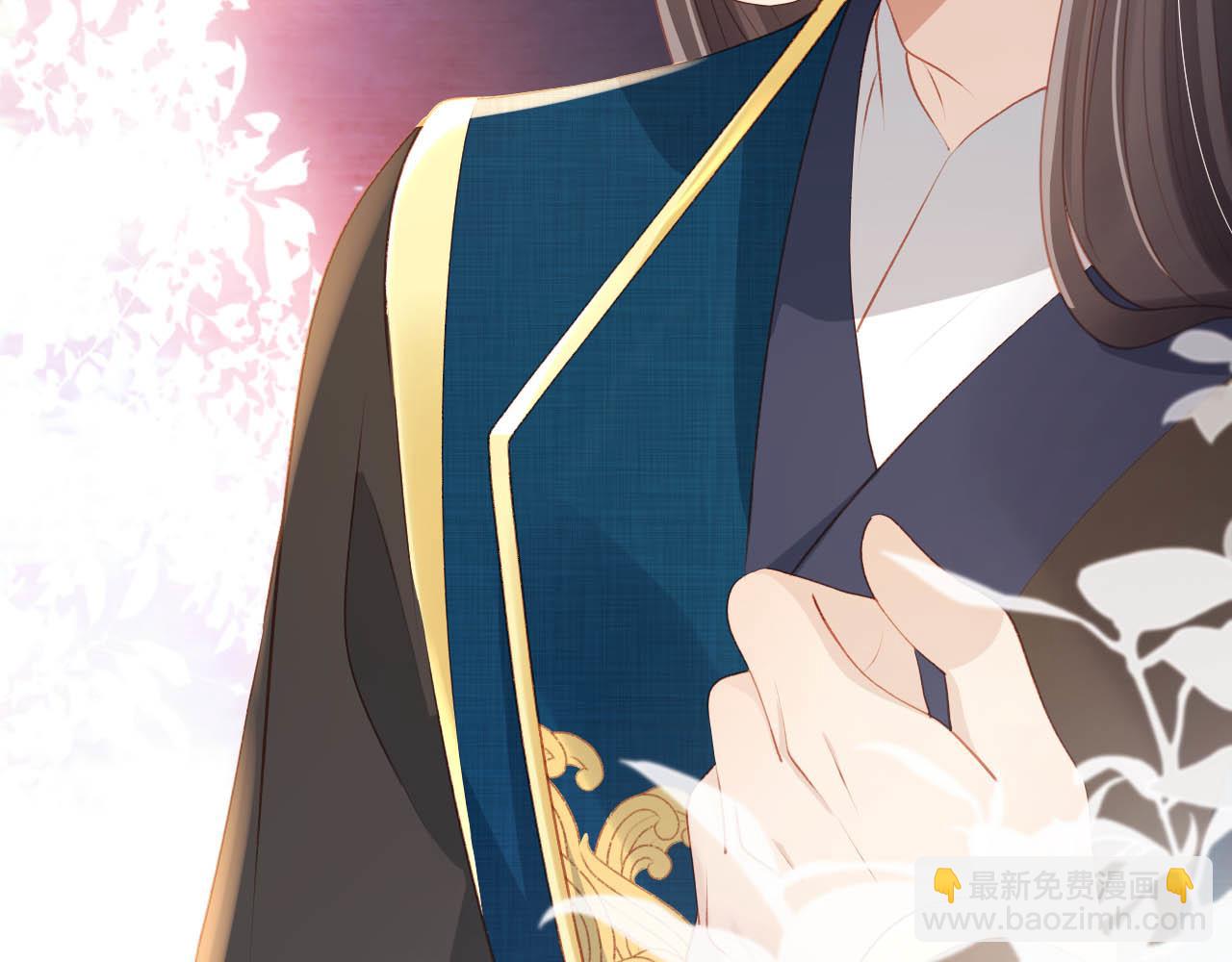 【快穿】黑化反派寵上天 - 第77話 人妖殊途(3/4) - 7