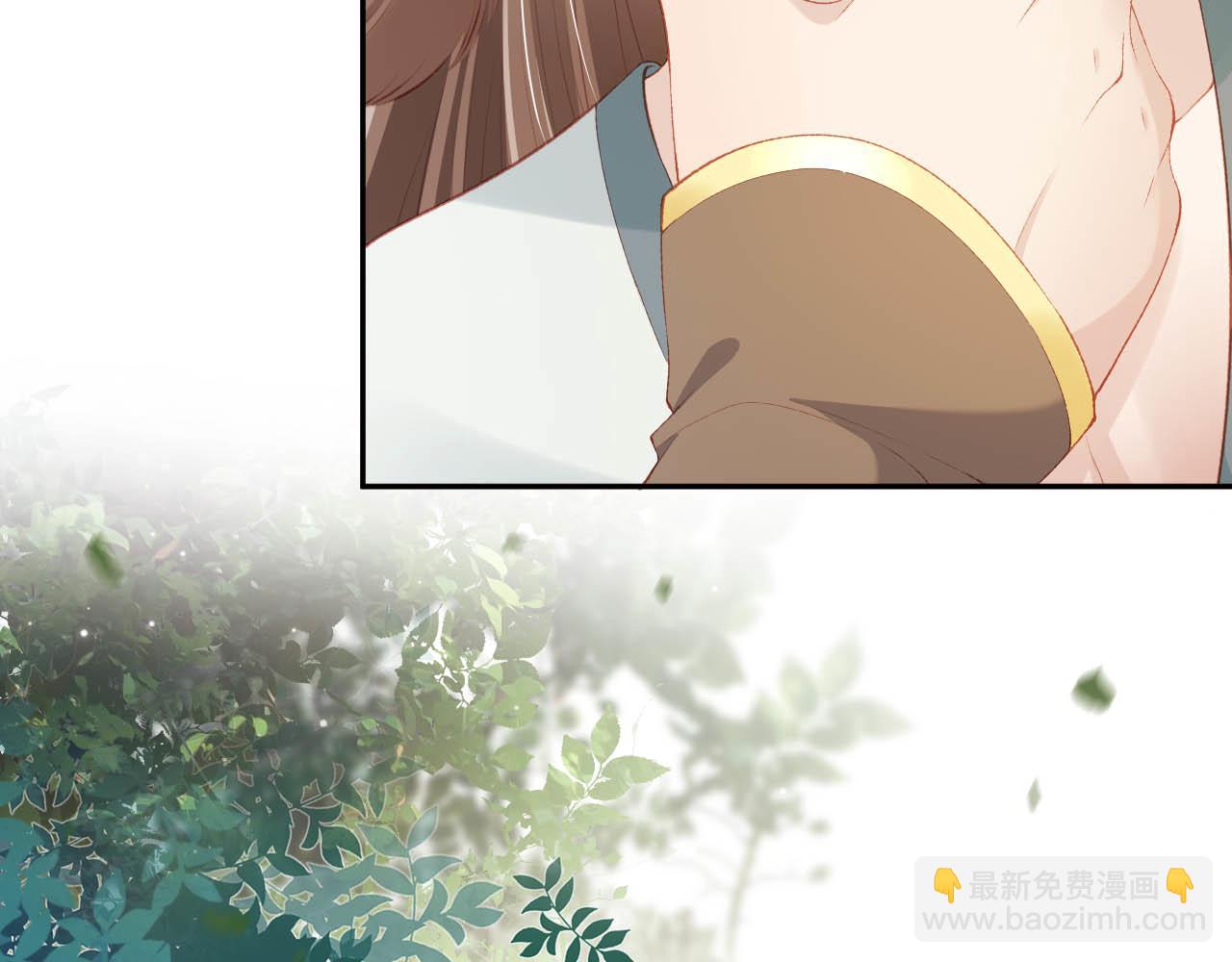 【快穿】黑化反派寵上天 - 第77話 人妖殊途(3/4) - 4