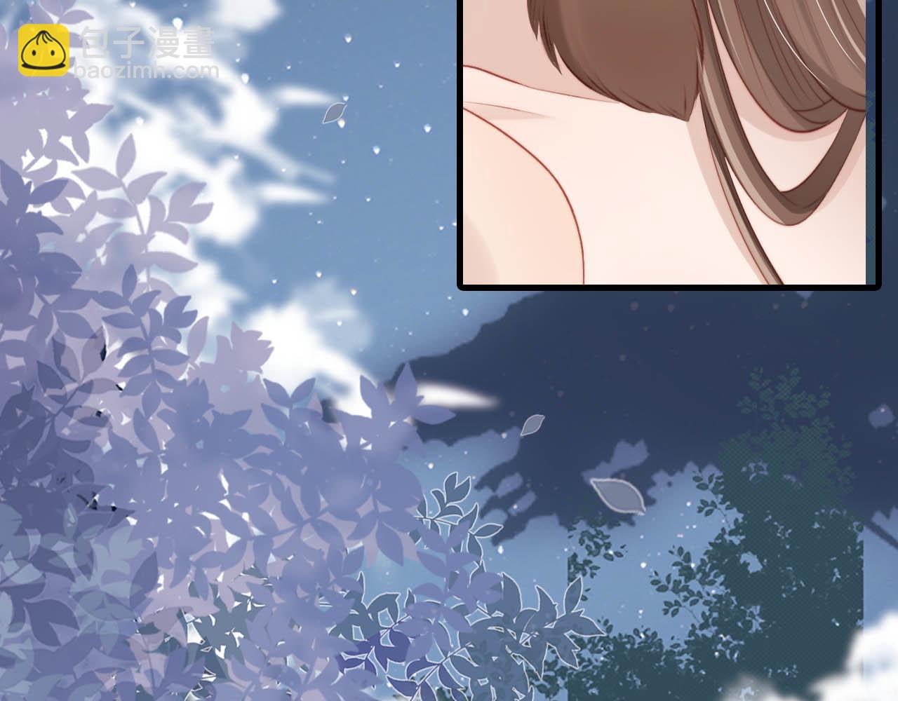 【快穿】黑化反派寵上天 - 第77話 人妖殊途(1/4) - 3