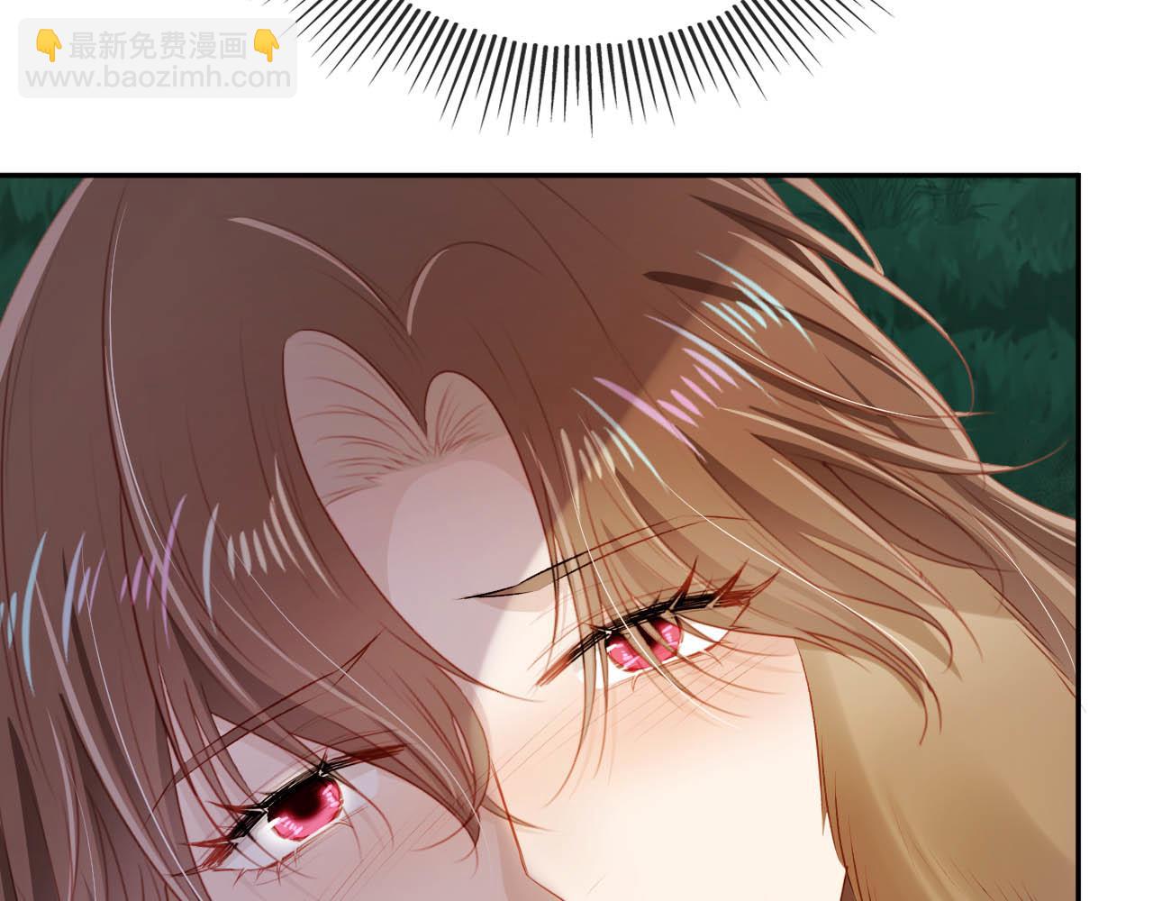 【快穿】黑化反派寵上天 - 第77話 人妖殊途(3/4) - 3