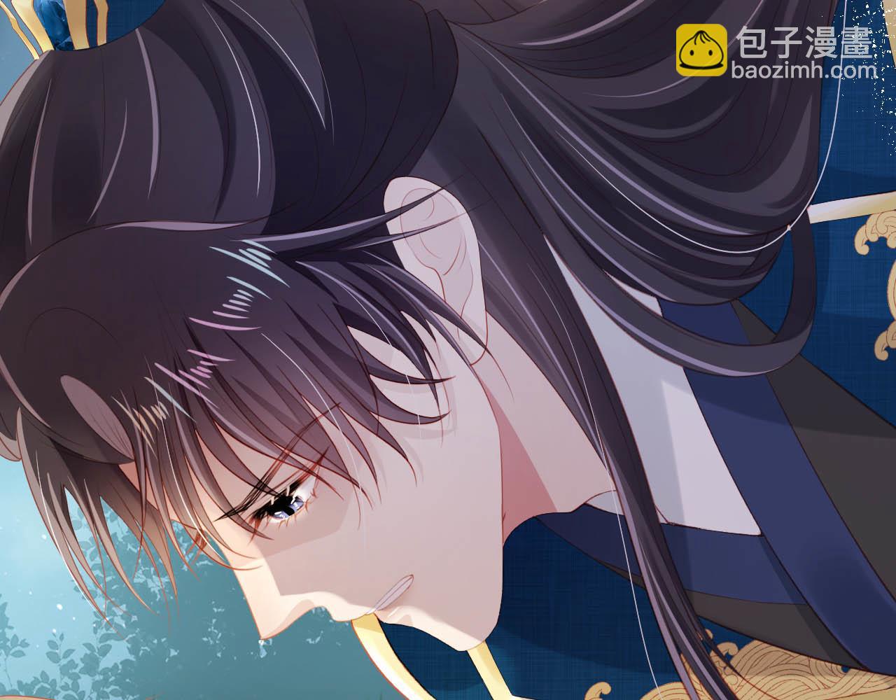 【快穿】黑化反派寵上天 - 第77話 人妖殊途(3/4) - 6