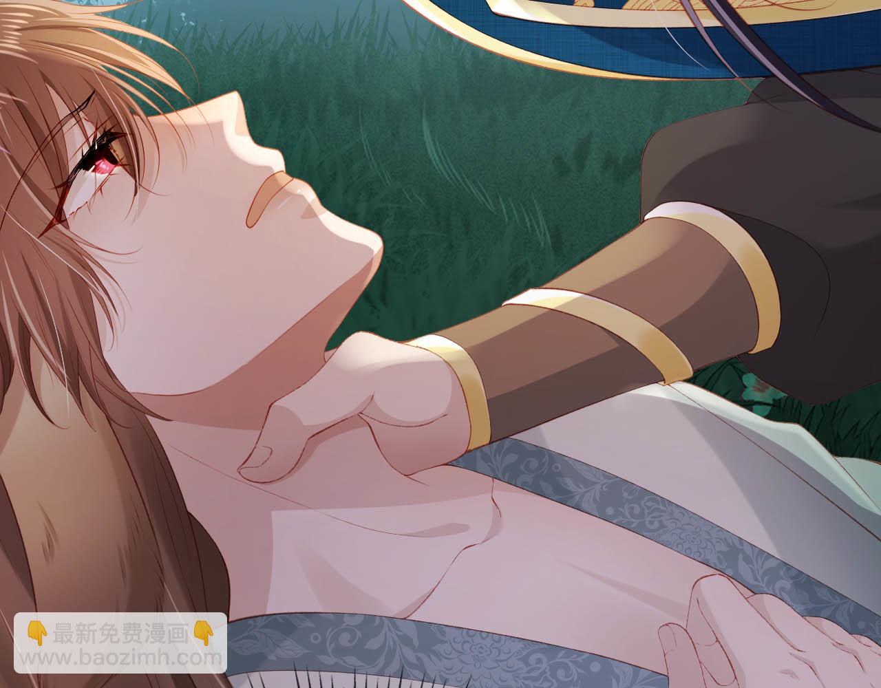 【快穿】黑化反派寵上天 - 第77話 人妖殊途(3/4) - 7