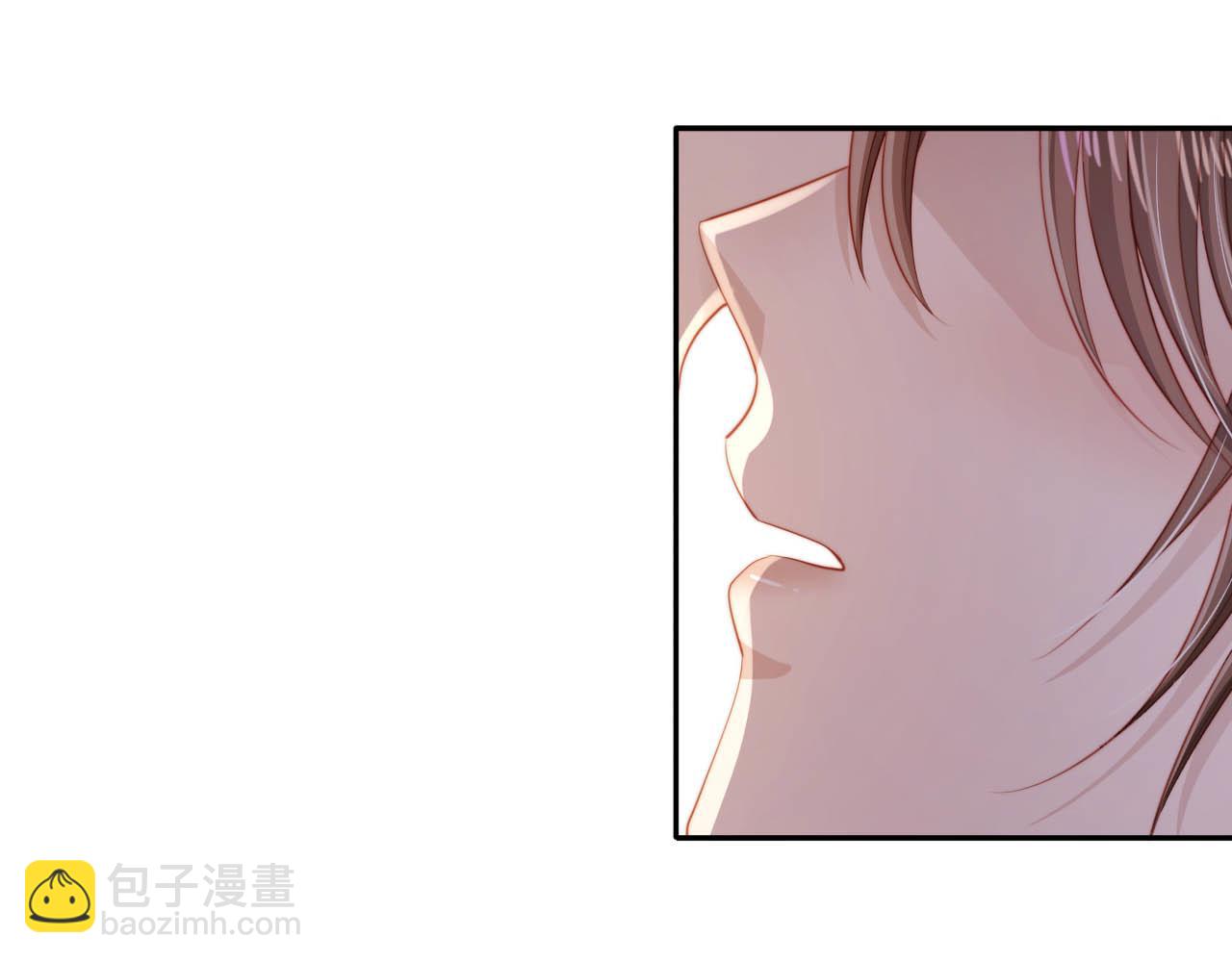 【快穿】黑化反派寵上天 - 第77話 人妖殊途(1/4) - 5