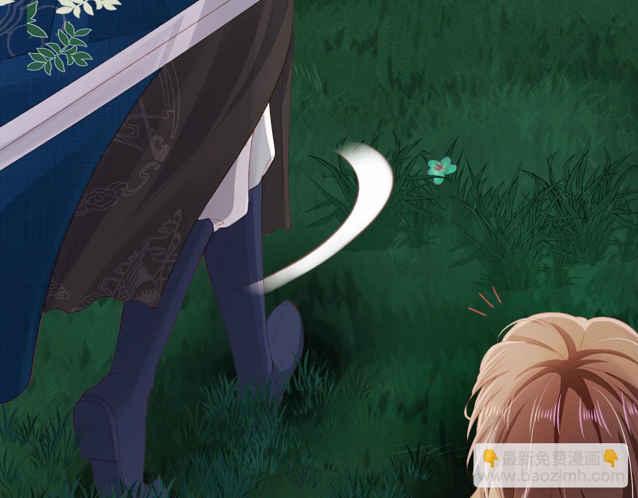 【快穿】黑化反派寵上天 - 第77話 人妖殊途(3/4) - 1