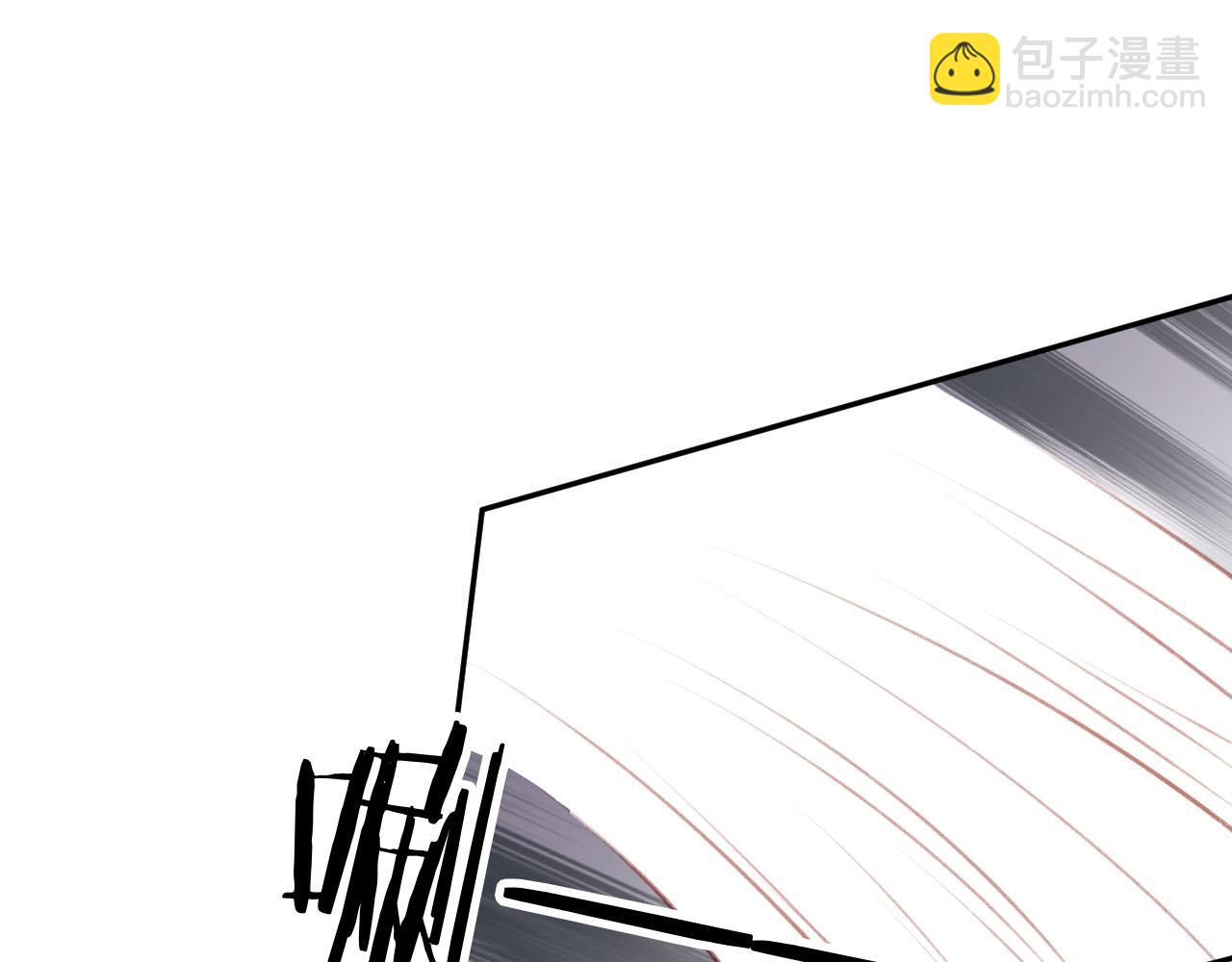 【快穿】黑化反派寵上天 - 第77話 人妖殊途(3/4) - 1