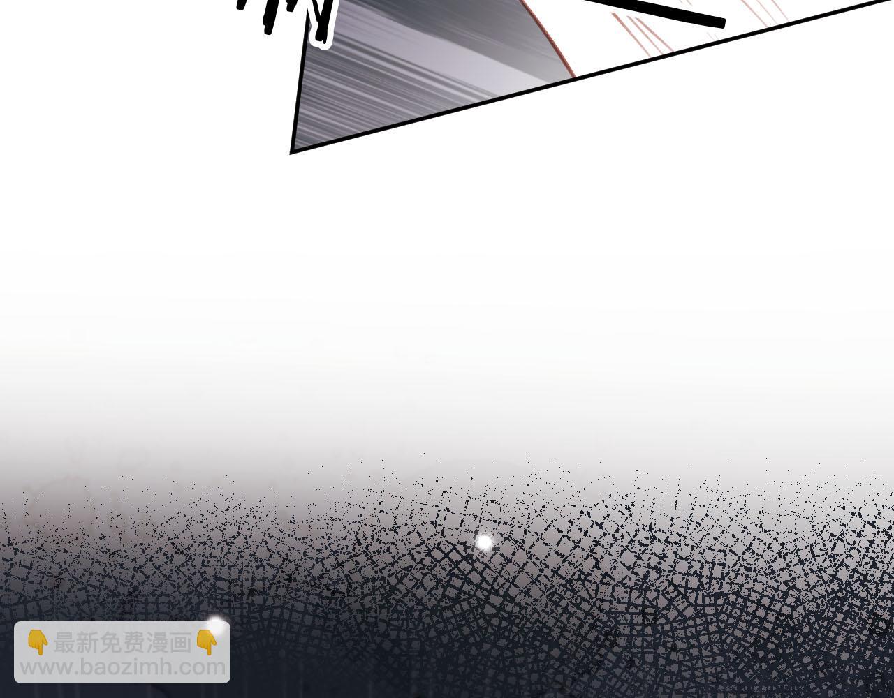 【快穿】黑化反派寵上天 - 第77話 人妖殊途(3/4) - 2