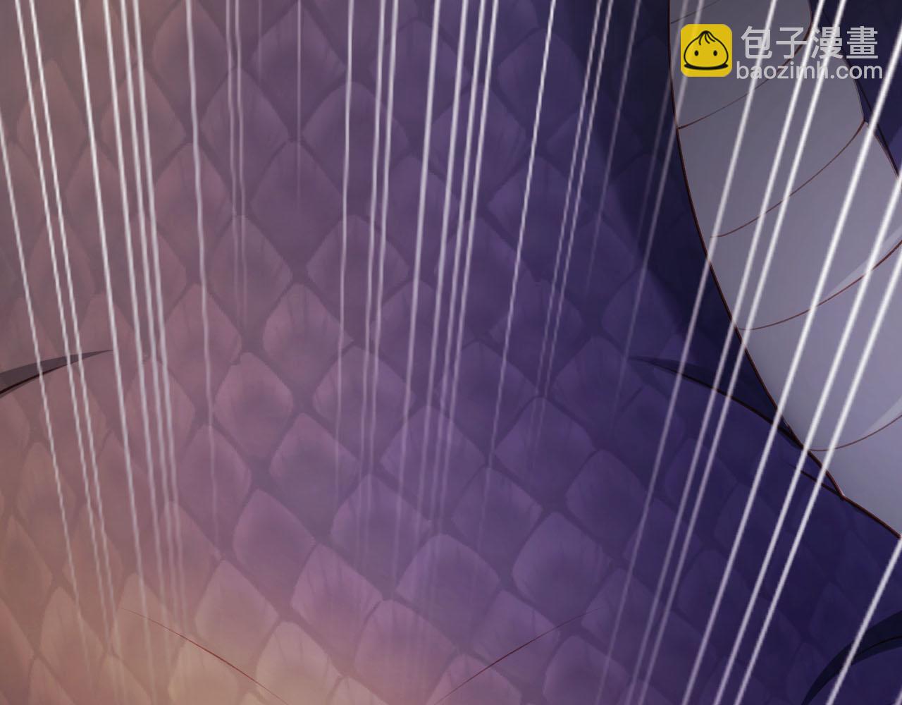 【快穿】黑化反派寵上天 - 第77話 人妖殊途(3/4) - 4