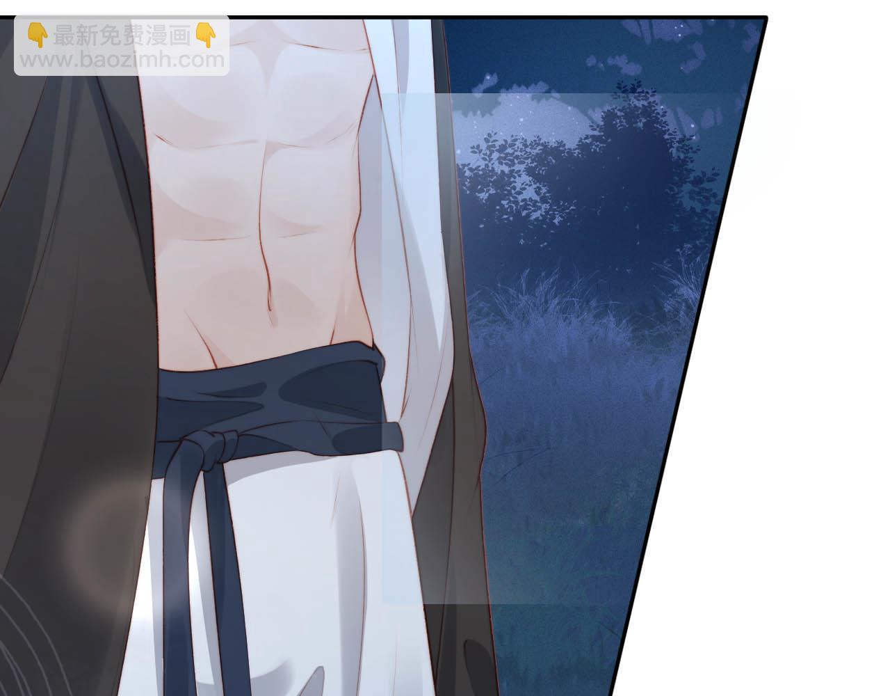 【快穿】黑化反派寵上天 - 第77話 人妖殊途(1/4) - 7