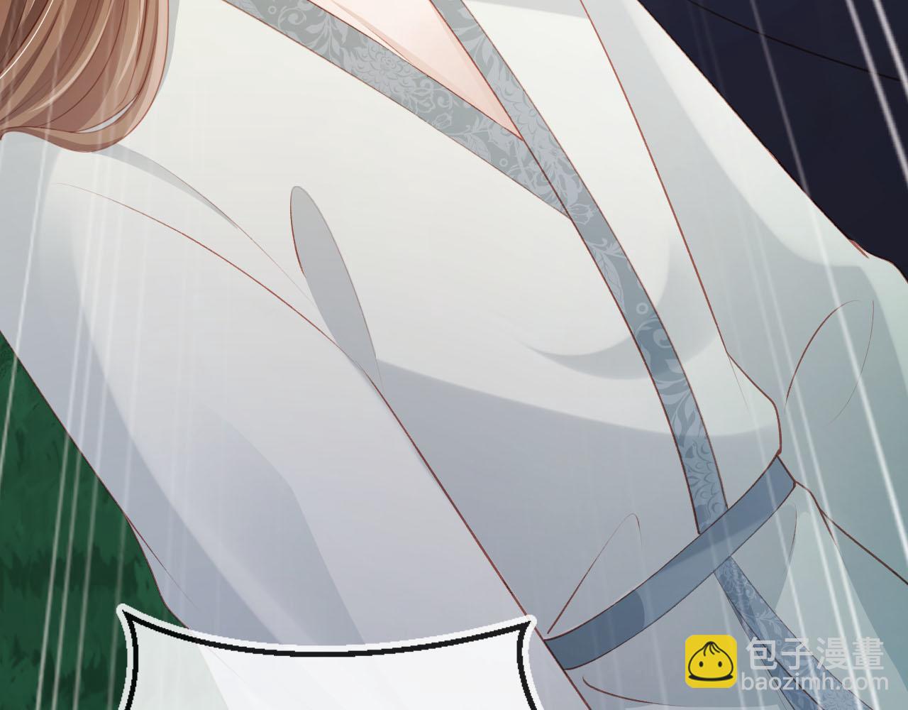 【快穿】黑化反派寵上天 - 第77話 人妖殊途(4/4) - 2