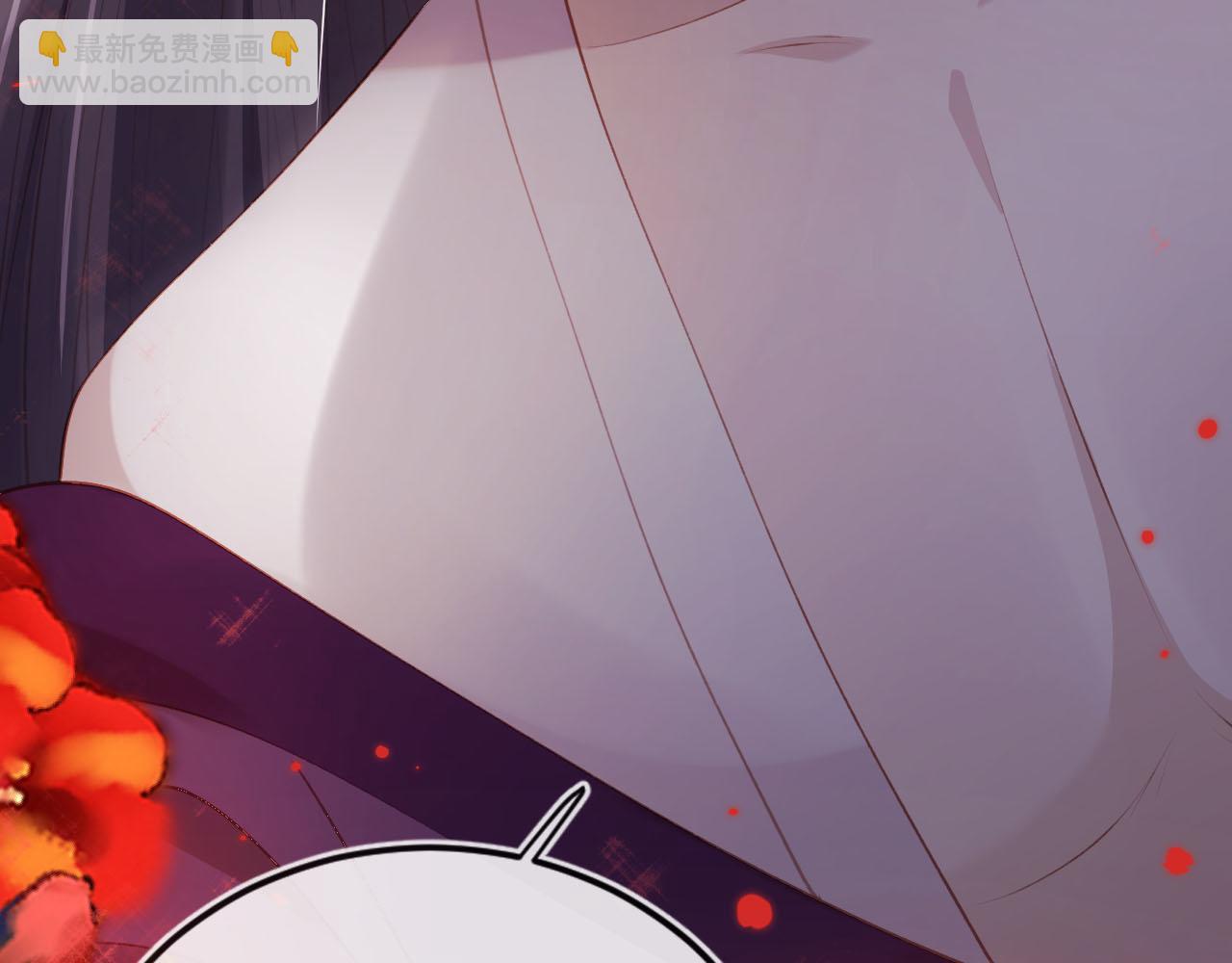 【快穿】黑化反派寵上天 - 第77話 人妖殊途(4/4) - 2