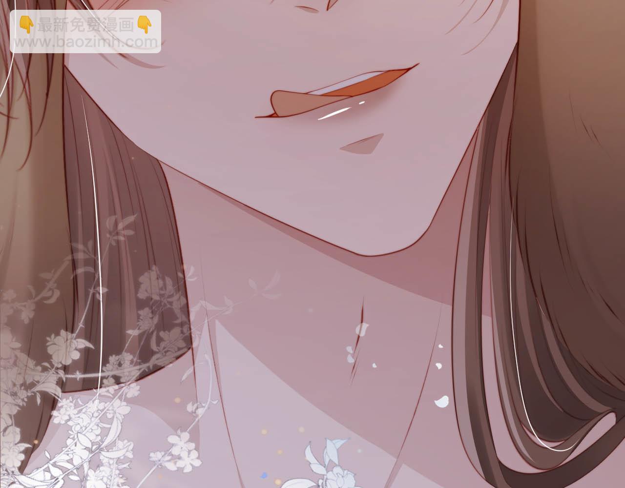 【快穿】黑化反派寵上天 - 第77話 人妖殊途(1/4) - 2