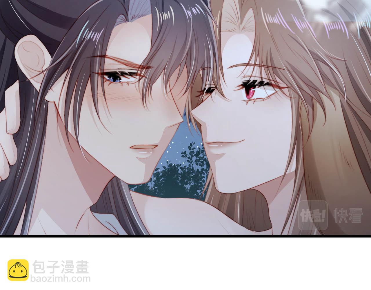 【快穿】黑化反派寵上天 - 第77話 人妖殊途(1/4) - 5