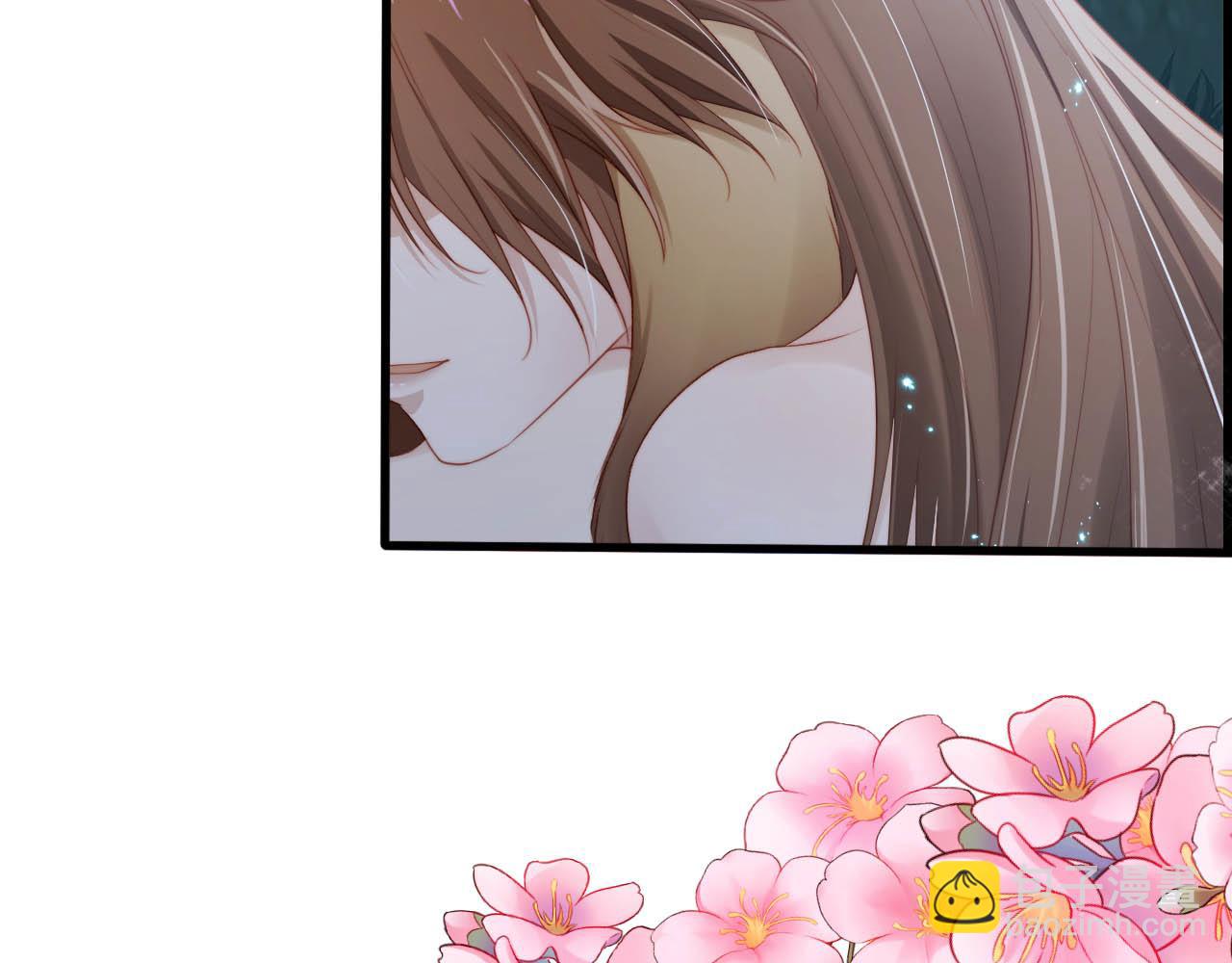 【快穿】黑化反派寵上天 - 第77話 人妖殊途(1/4) - 1