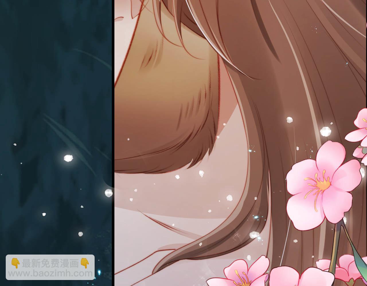 【快穿】黑化反派寵上天 - 第77話 人妖殊途(1/4) - 5