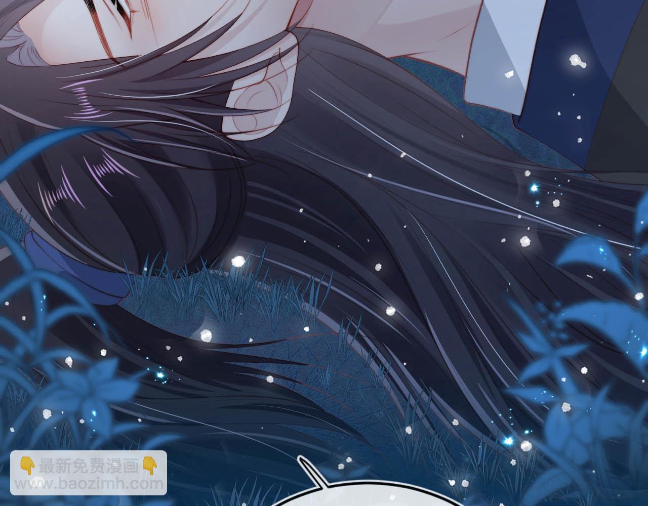 【快穿】黑化反派寵上天 - 第77話 人妖殊途(1/4) - 7