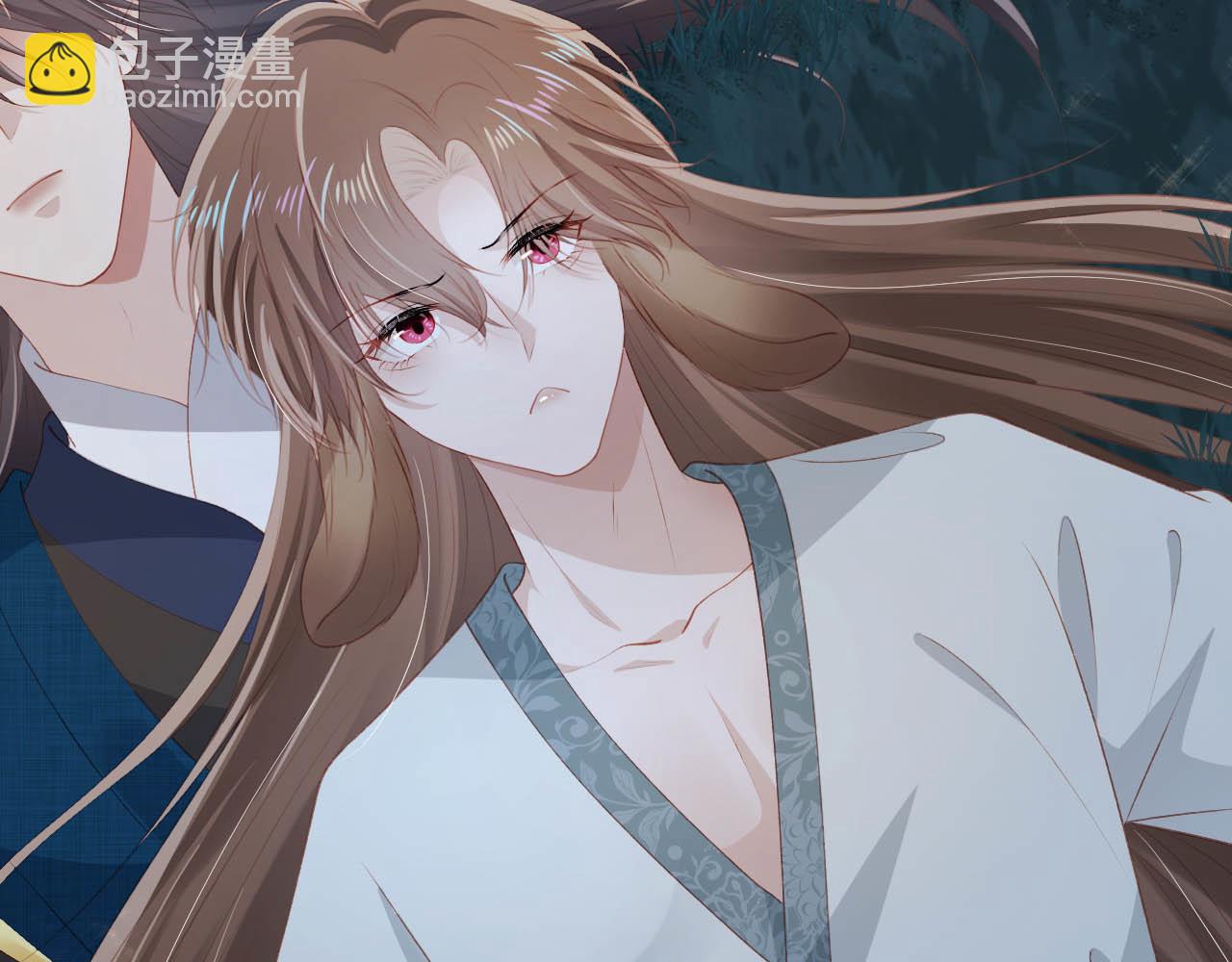 【快穿】黑化反派寵上天 - 第77話 人妖殊途(2/4) - 5