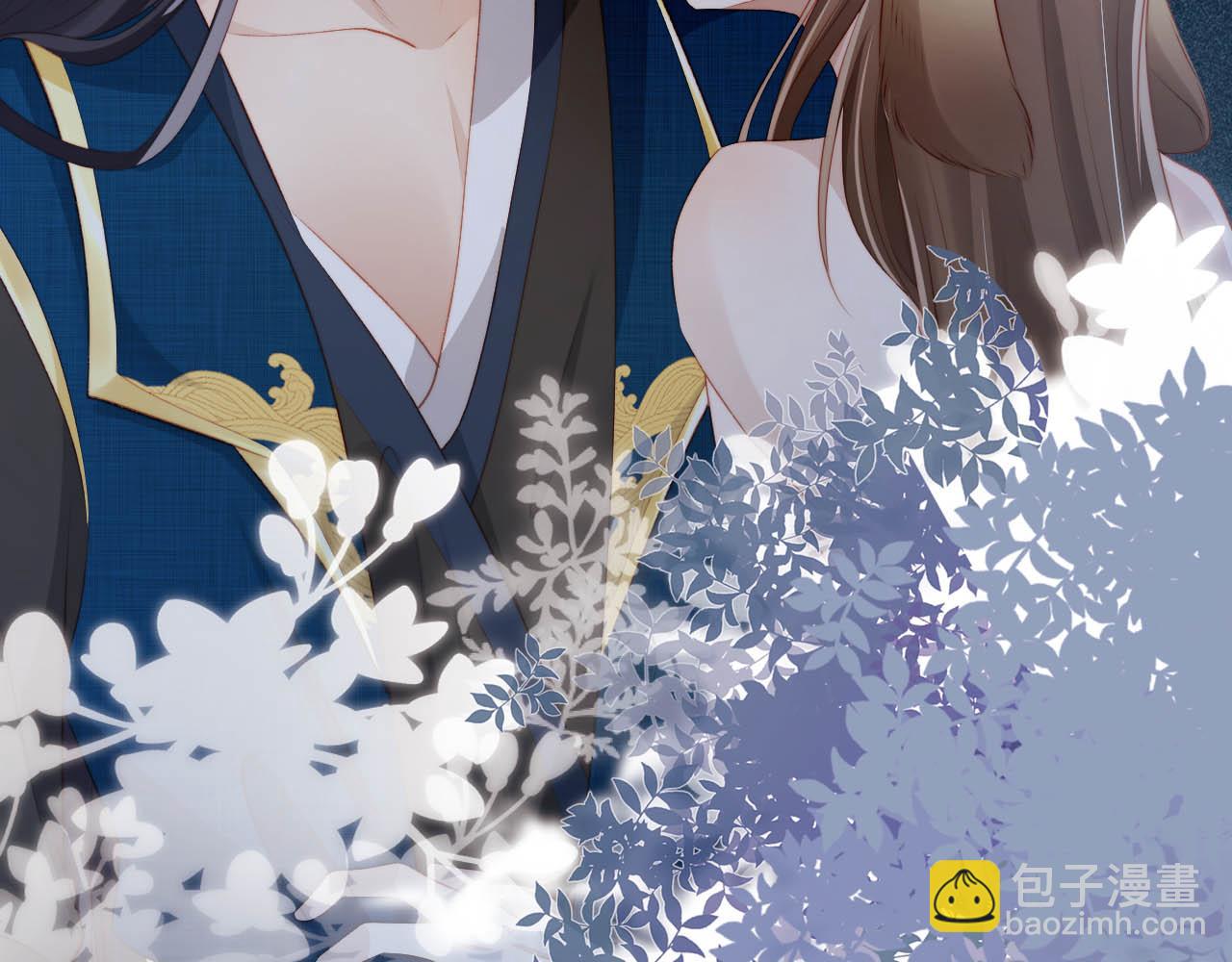 【快穿】黑化反派寵上天 - 第77話 人妖殊途(1/4) - 7