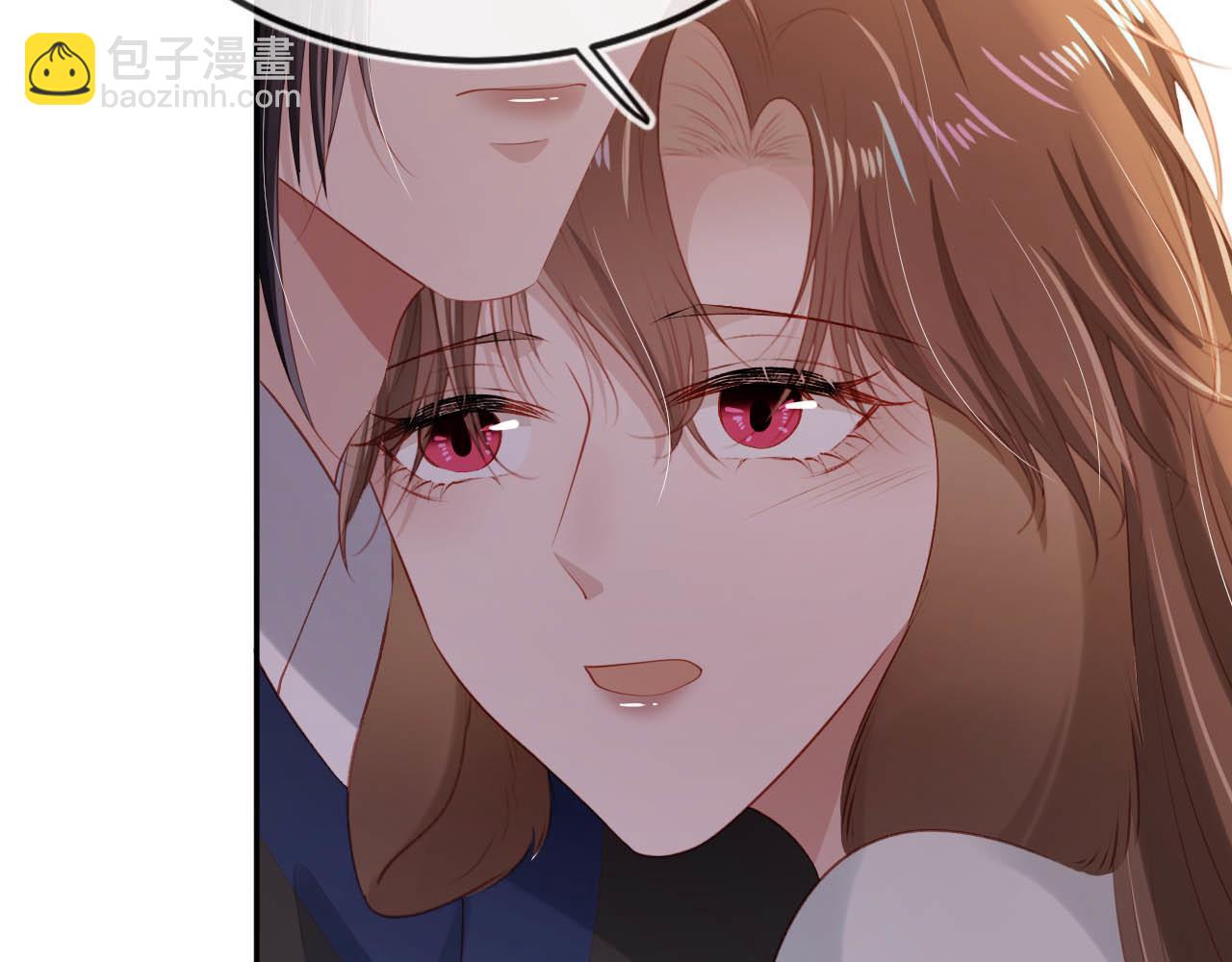 【快穿】黑化反派寵上天 - 第77話 人妖殊途(2/4) - 8