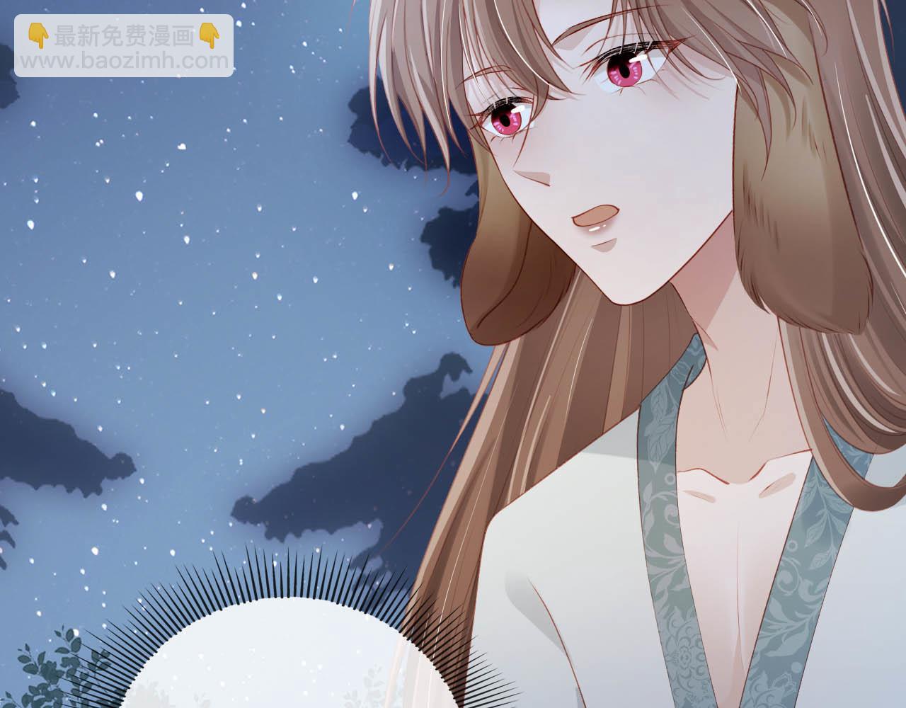 【快穿】黑化反派寵上天 - 第77話 人妖殊途(2/4) - 6