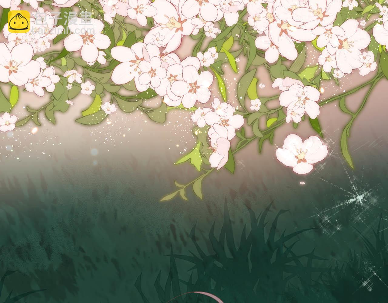 【快穿】黑化反派寵上天 - 第77話 人妖殊途(2/4) - 6