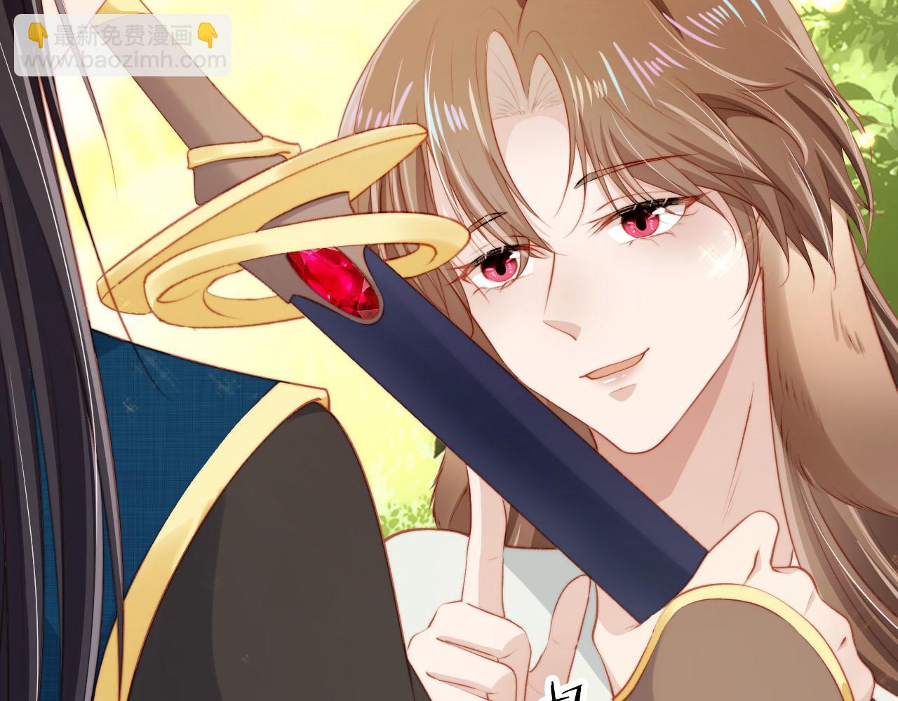 【快穿】黑化反派寵上天 - 第79話 一月之約(1/4) - 3