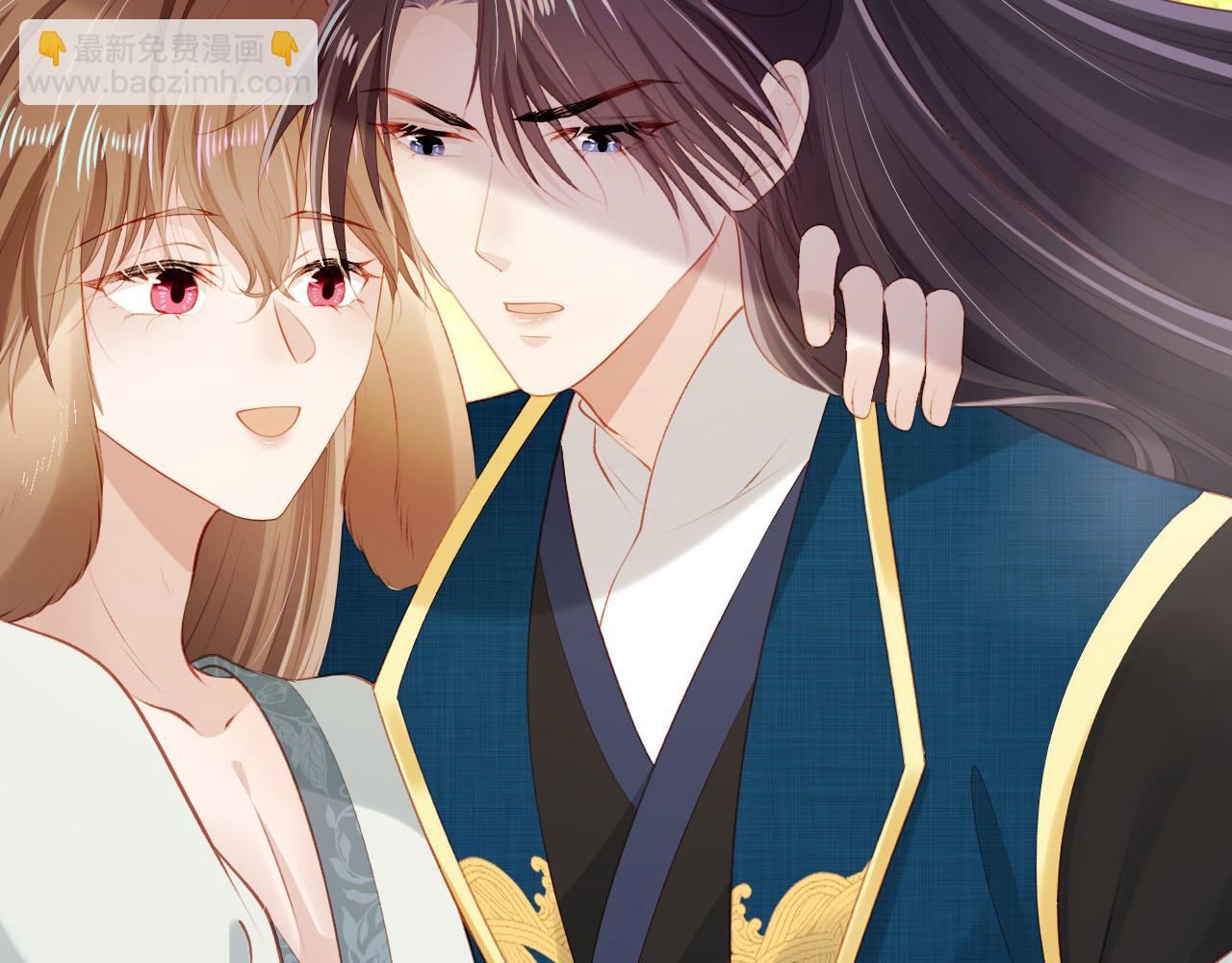 【快穿】黑化反派寵上天 - 第79話 一月之約(3/4) - 8