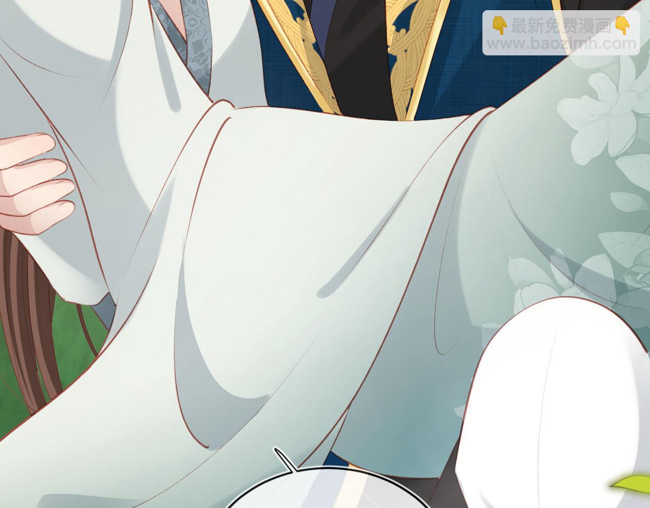 【快穿】黑化反派寵上天 - 第79話 一月之約(3/4) - 1