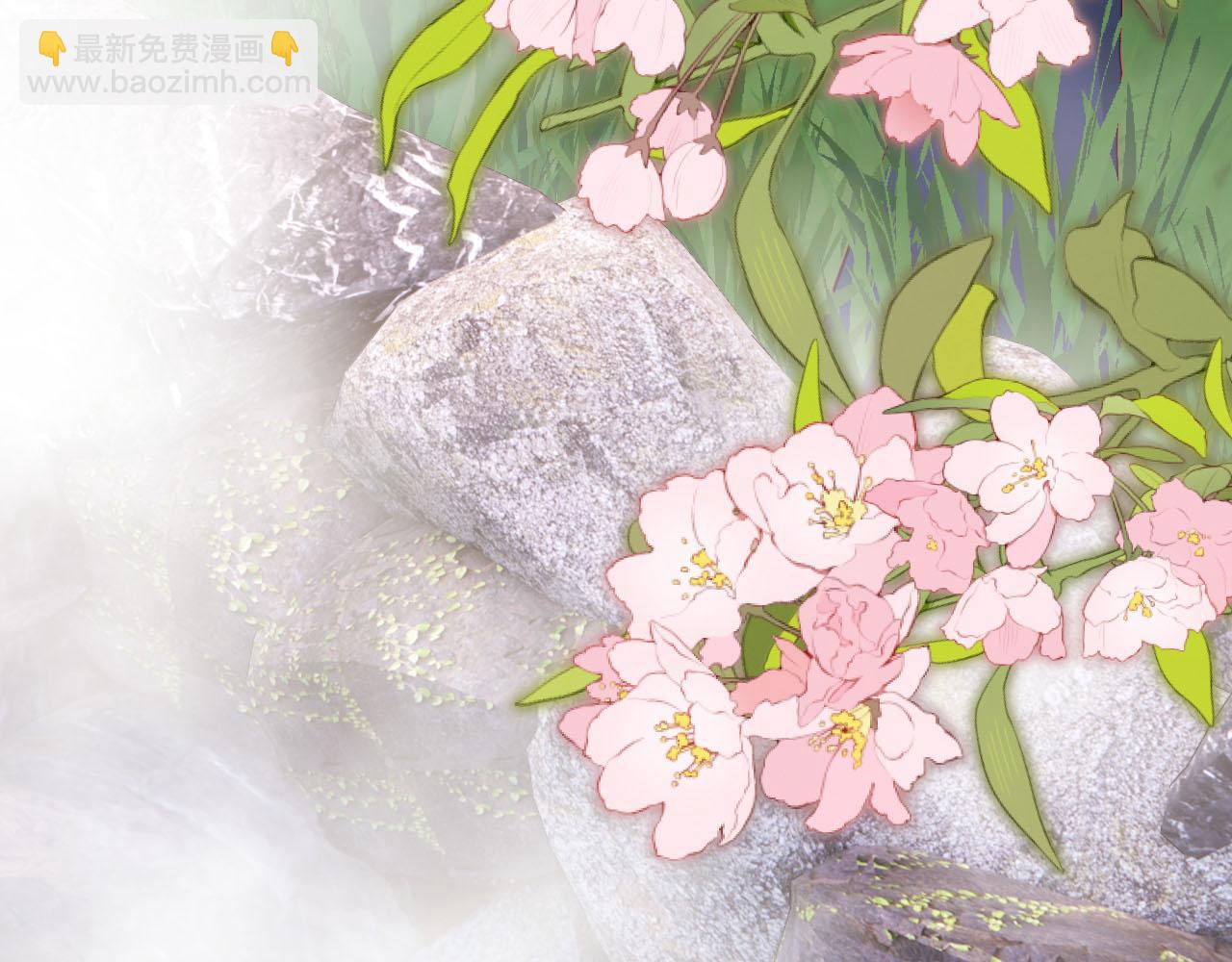 【快穿】黑化反派寵上天 - 第79話 一月之約(3/4) - 3