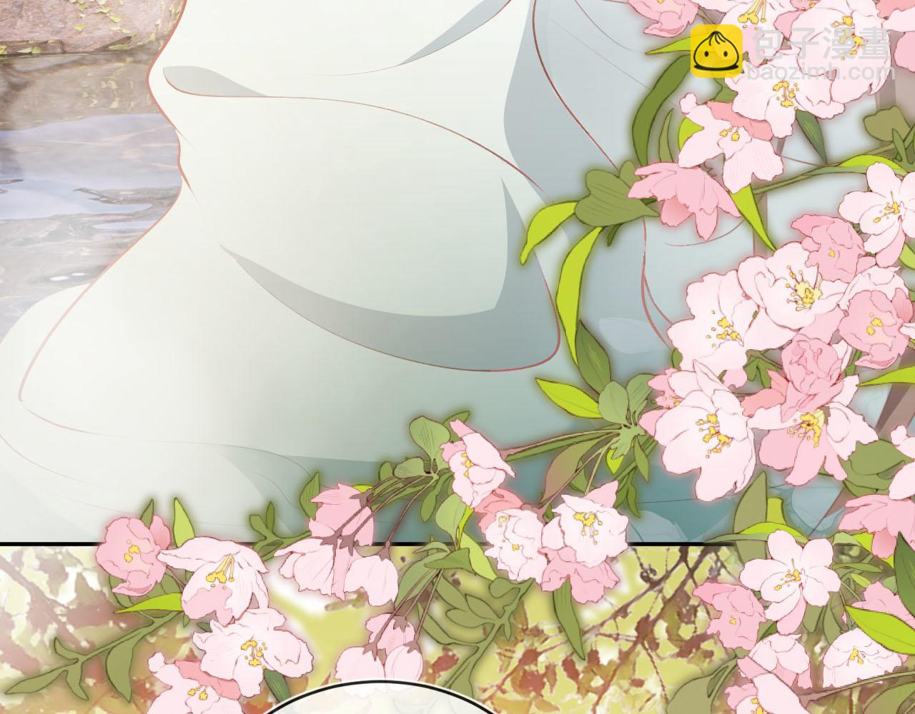 【快穿】黑化反派寵上天 - 第79話 一月之約(3/4) - 7