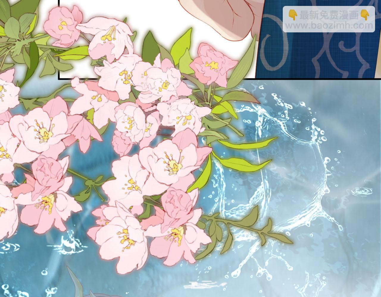 【快穿】黑化反派寵上天 - 第79話 一月之約(3/4) - 5