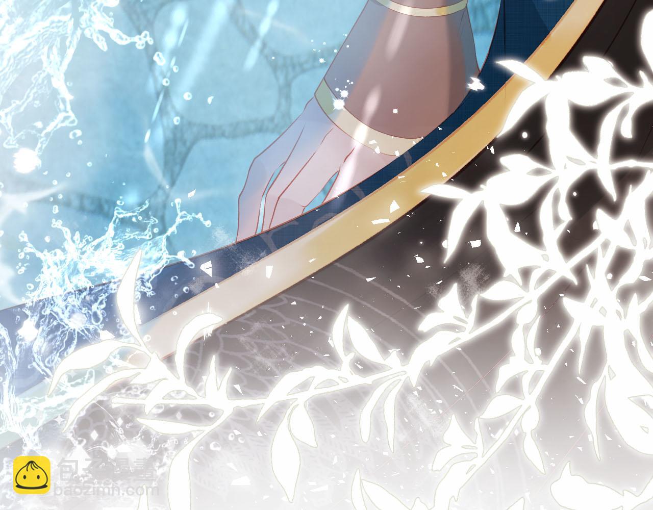 【快穿】黑化反派寵上天 - 第79話 一月之約(3/4) - 1