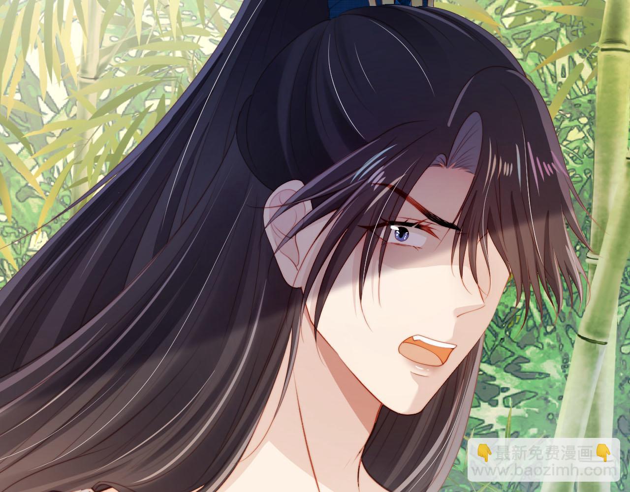 【快穿】黑化反派寵上天 - 第79話 一月之約(3/4) - 6