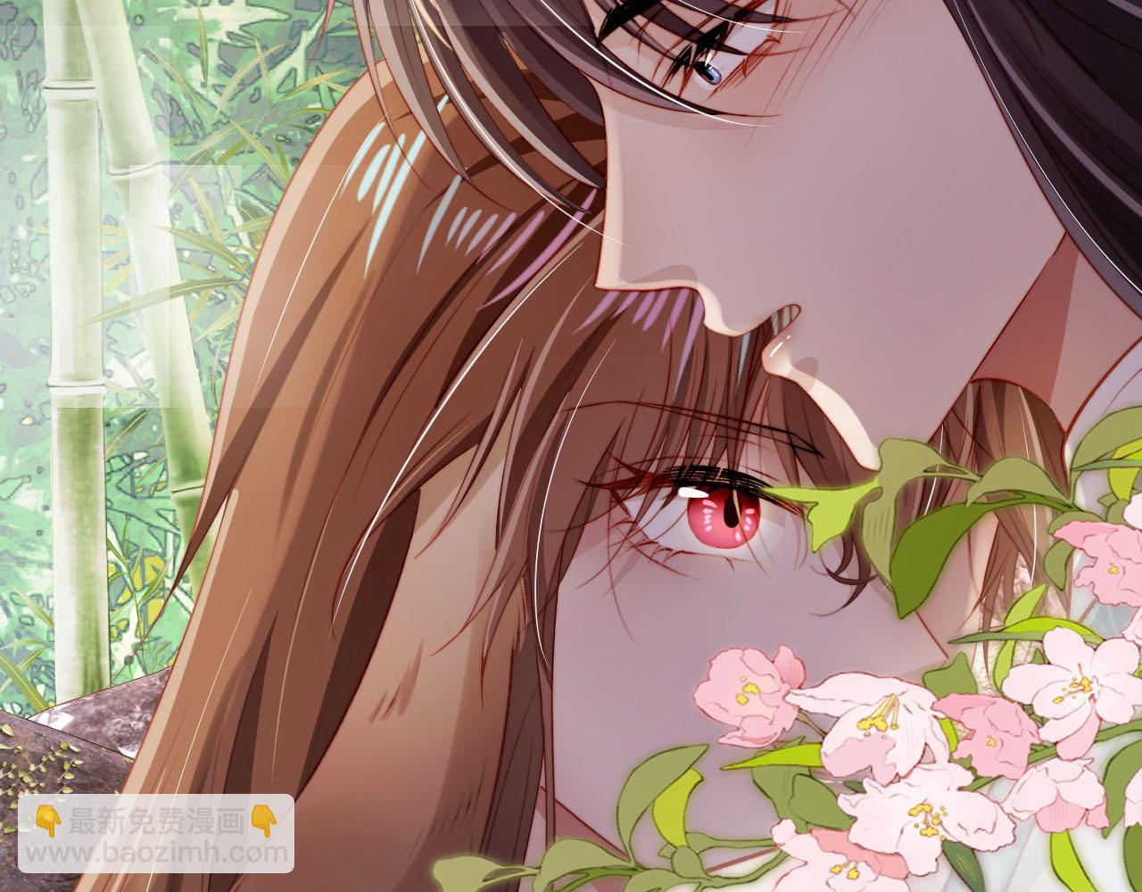 【快穿】黑化反派寵上天 - 第79話 一月之約(3/4) - 4