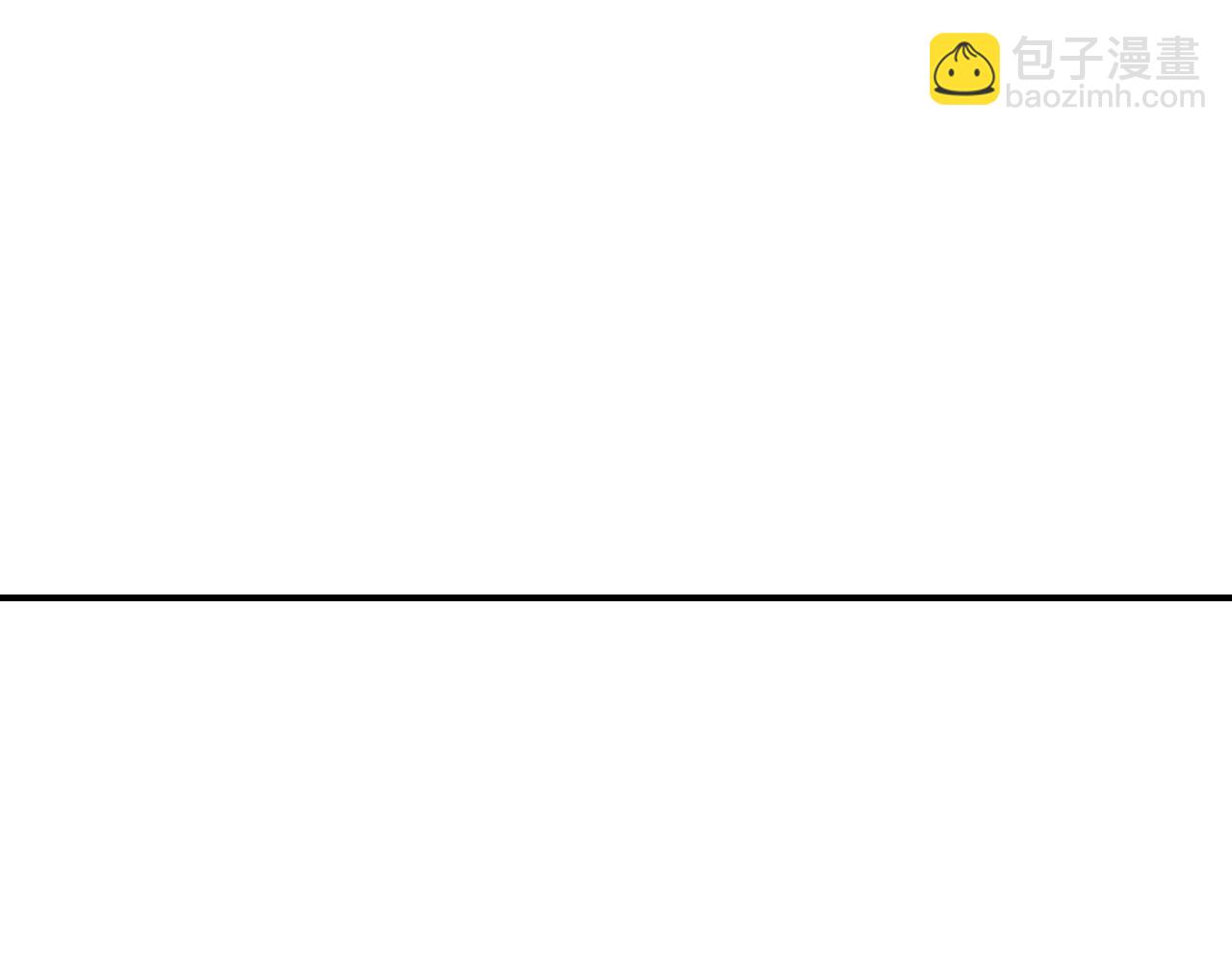 【快穿】黑化反派寵上天 - 第79話 一月之約(3/4) - 6