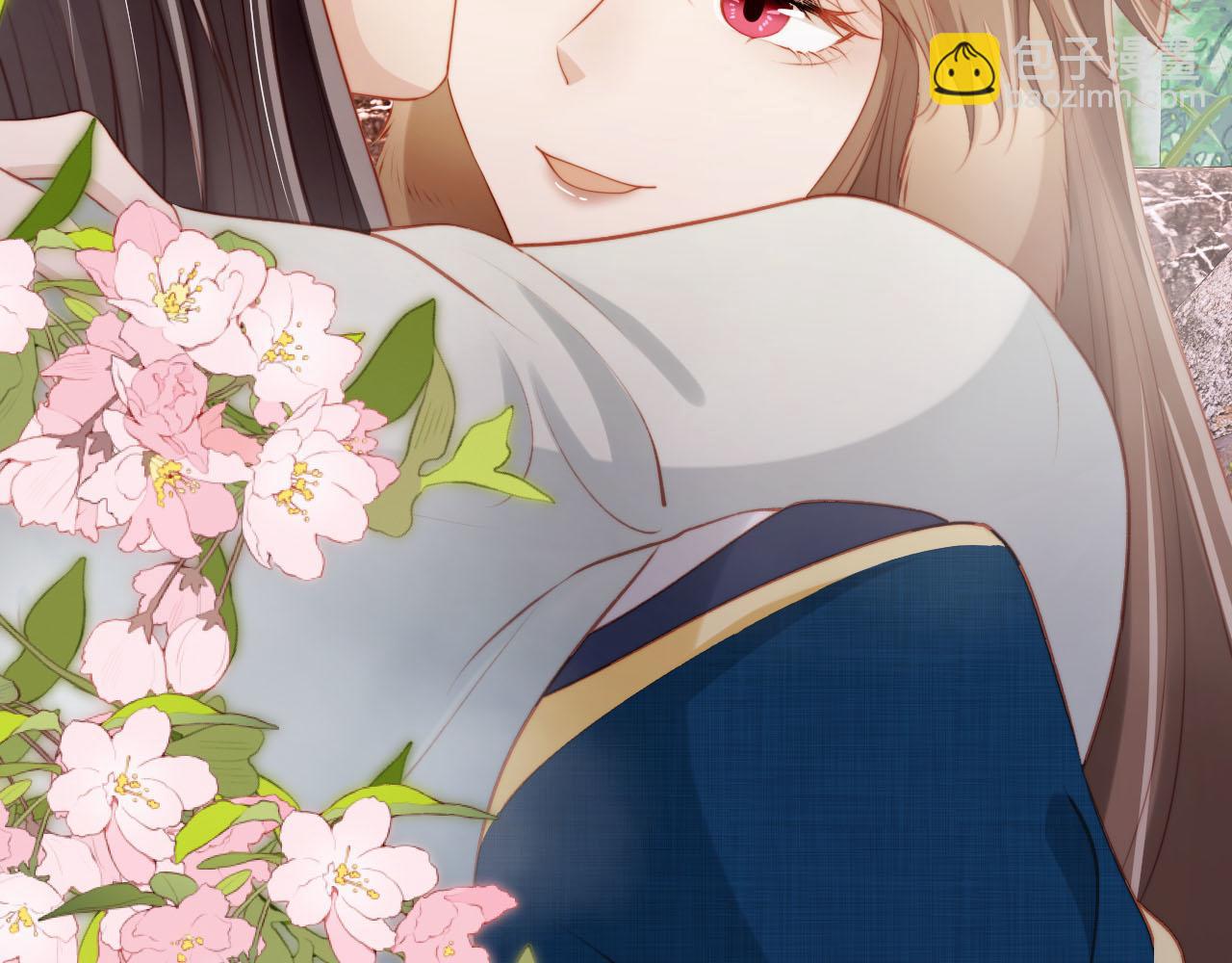 【快穿】黑化反派寵上天 - 第79話 一月之約(3/4) - 1