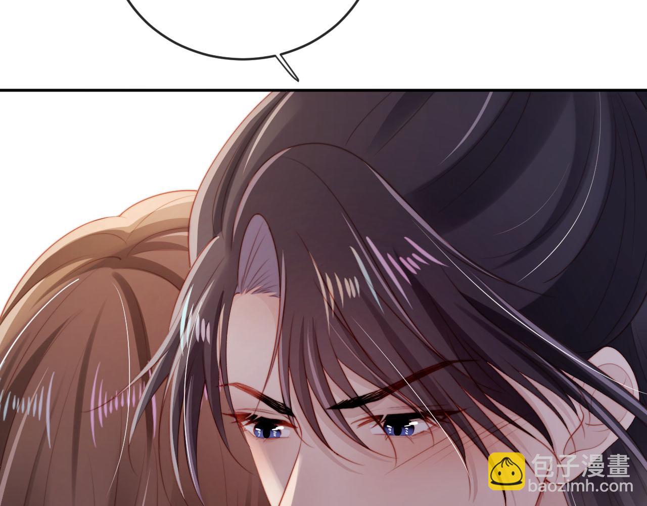 【快穿】黑化反派寵上天 - 第79話 一月之約(3/4) - 3