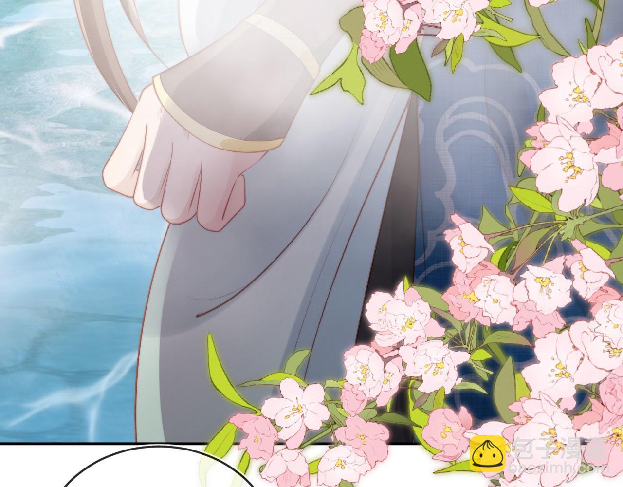 【快穿】黑化反派寵上天 - 第79話 一月之約(4/4) - 6