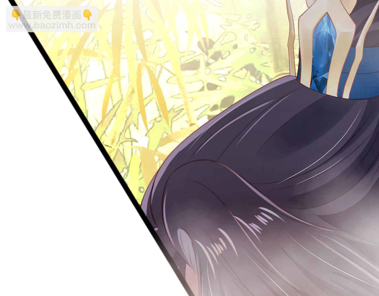 【快穿】黑化反派寵上天 - 第79話 一月之約(4/4) - 3