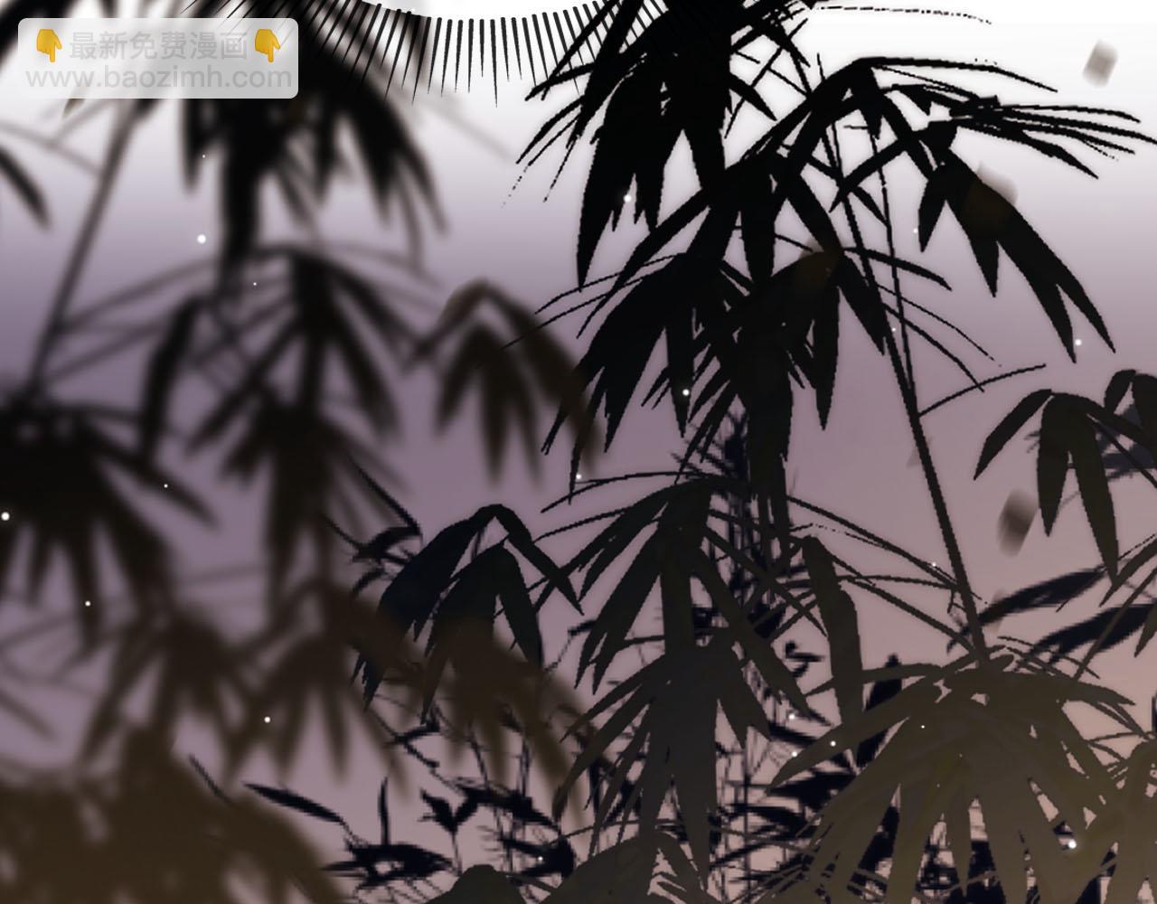 【快穿】黑化反派寵上天 - 第79話 一月之約(4/4) - 3