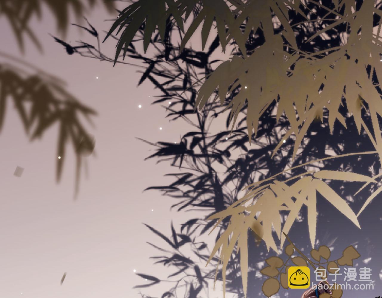 【快穿】黑化反派寵上天 - 第79話 一月之約(4/4) - 4