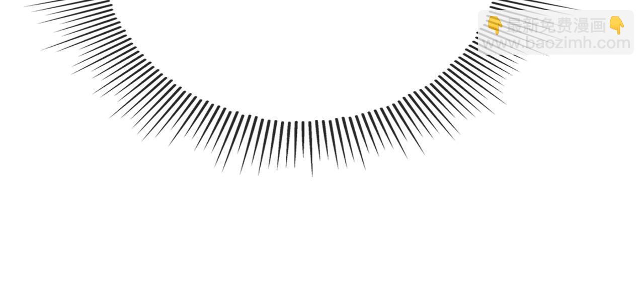 【快穿】黑化反派寵上天 - 第79話 一月之約(4/4) - 6