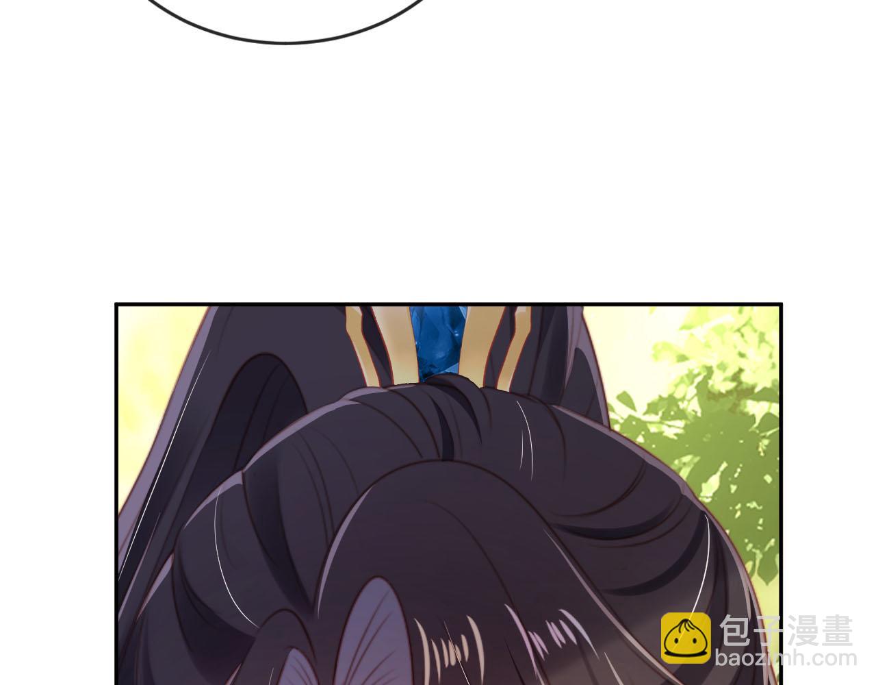 【快穿】黑化反派寵上天 - 第79話 一月之約(1/4) - 1