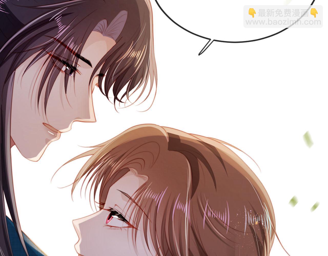 【快穿】黑化反派寵上天 - 第79話 一月之約(1/4) - 5