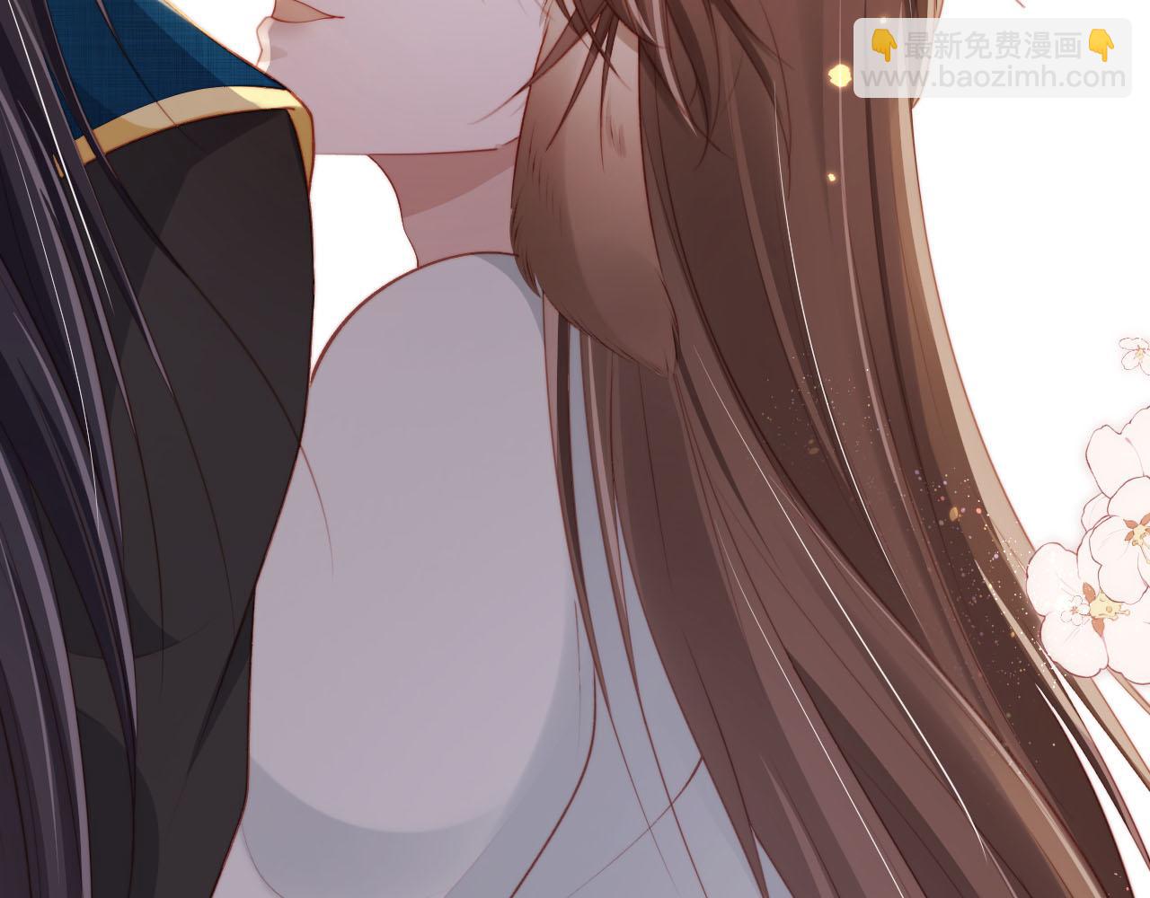 【快穿】黑化反派寵上天 - 第79話 一月之約(1/4) - 6