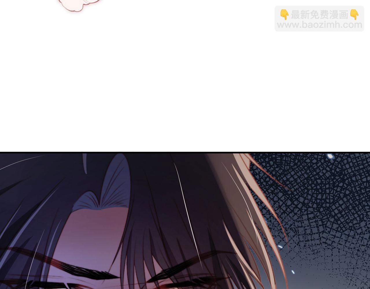 【快穿】黑化反派寵上天 - 第79話 一月之約(1/4) - 5