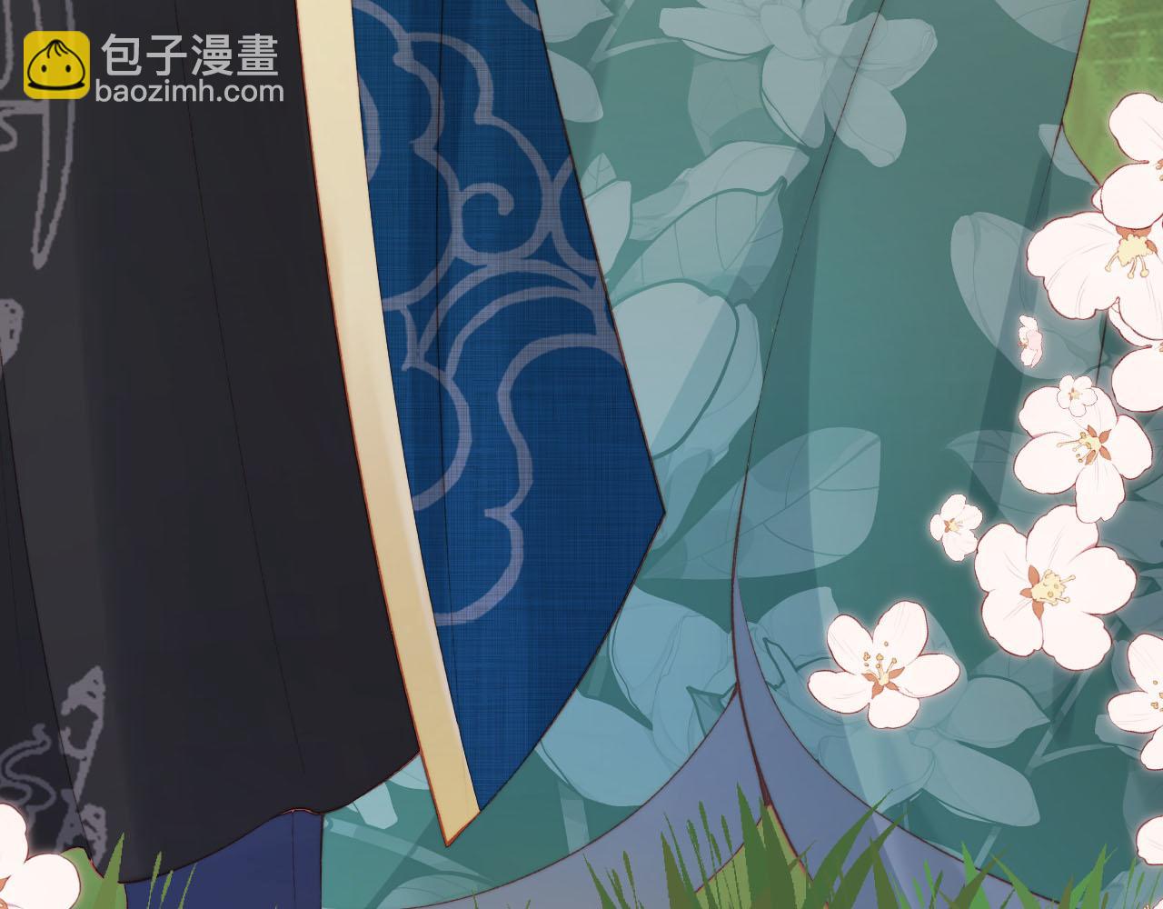 【快穿】黑化反派寵上天 - 第79話 一月之約(1/4) - 6